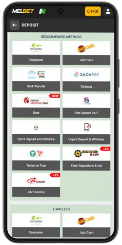 Fund Account