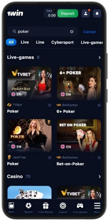 Select a Game