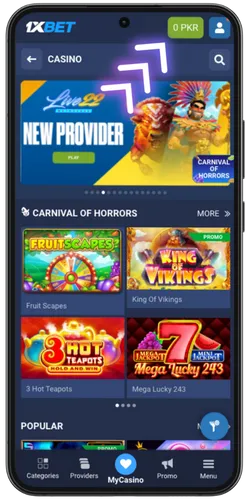 Navigate to Cashier
