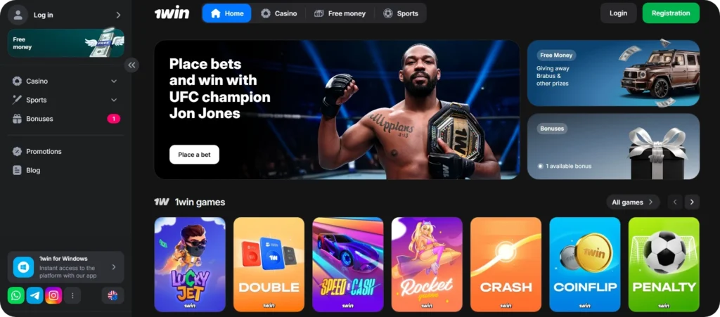 1Win official site